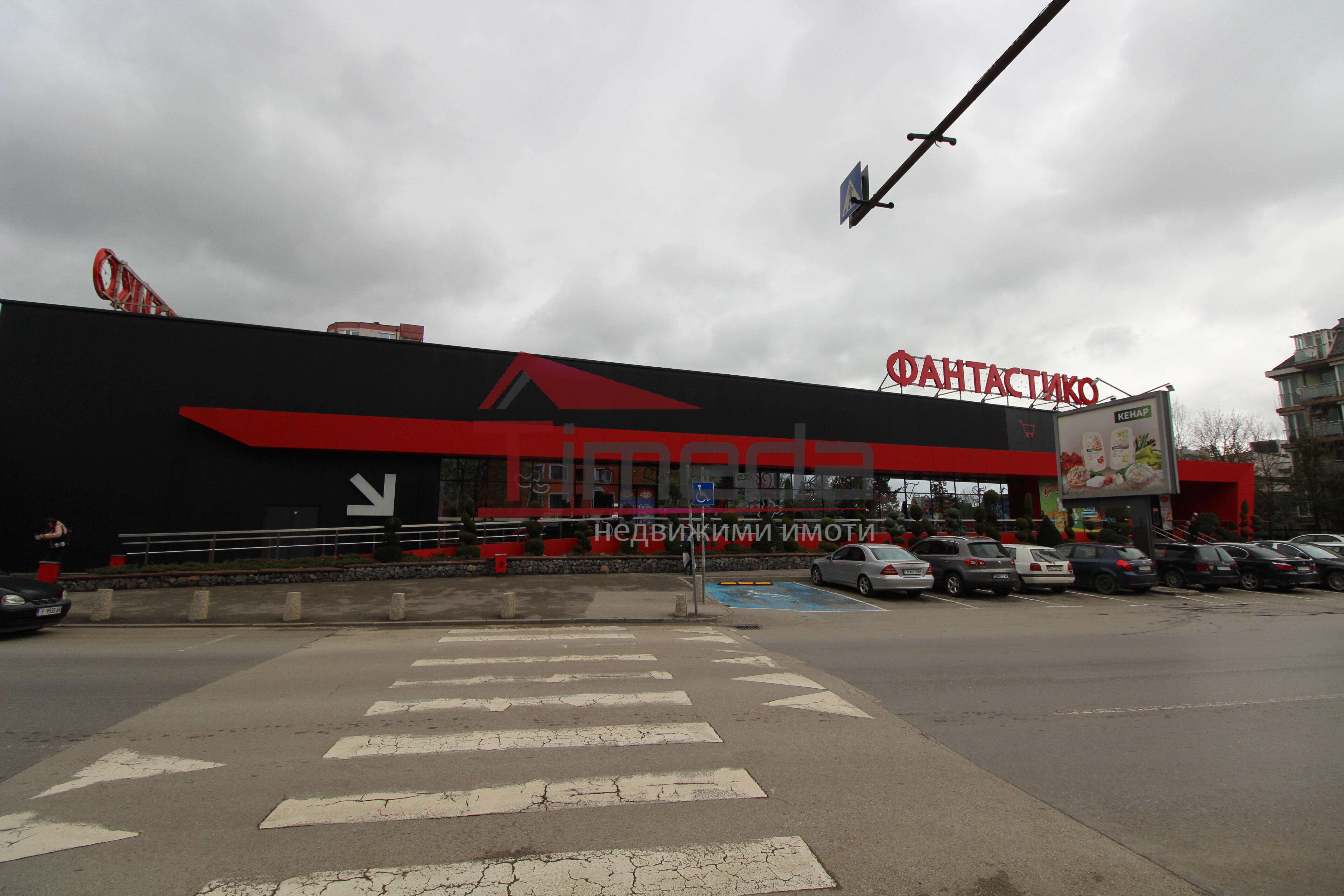 Дава под Наем 1-стаен апартамент