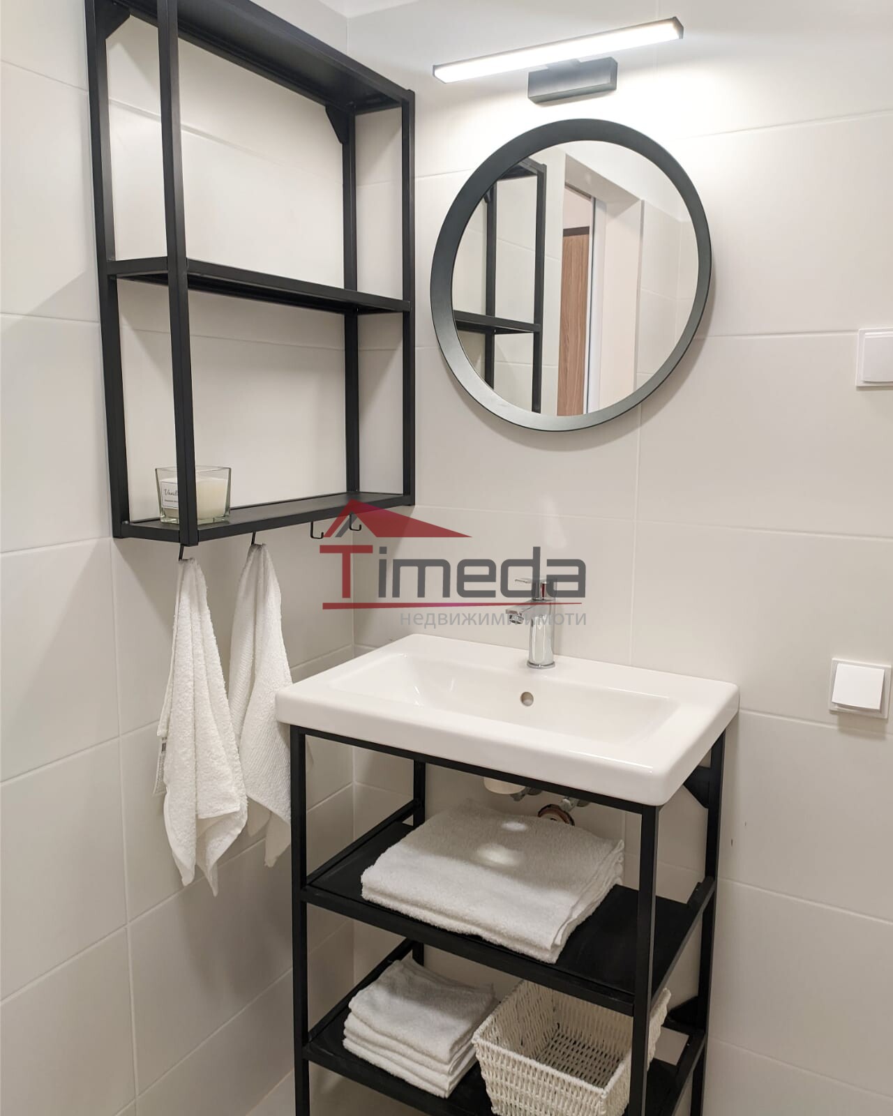 Продава 2-стаен апартамент, кв.Студентски Град