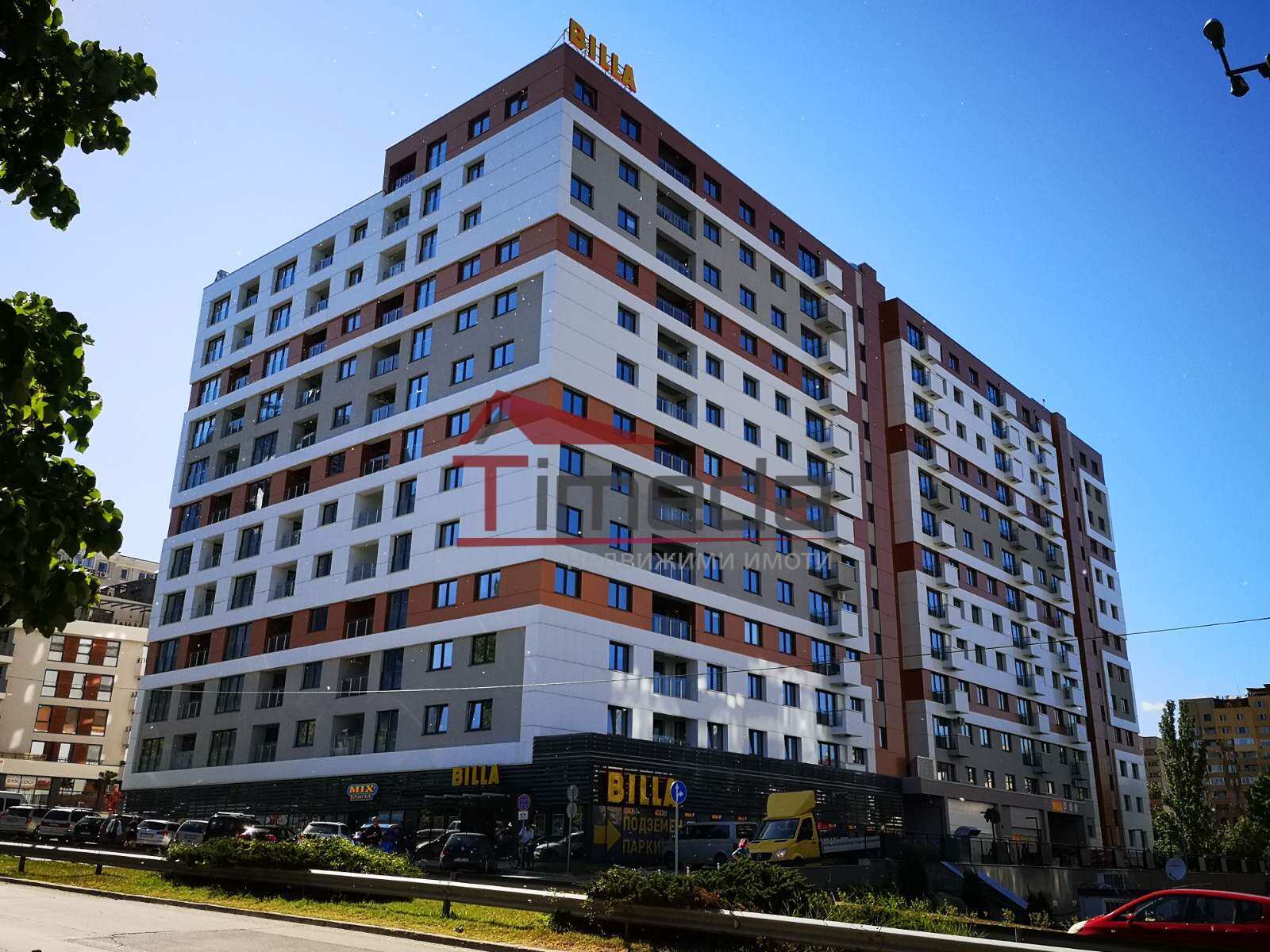 Продава 2-стаен апартамент