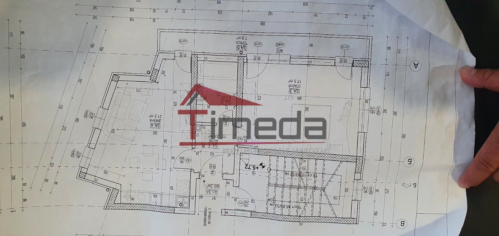 Продава 3-стаен апартамент